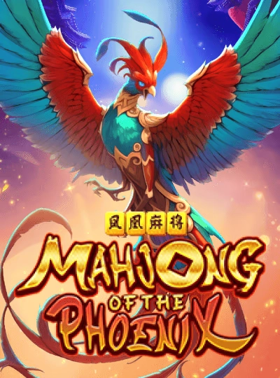 mmk669 new game